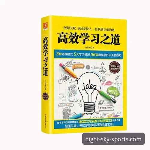 星空体育APP怎么样 星空体育APP怎么样?深度解析老用户的使用体验与实用指南